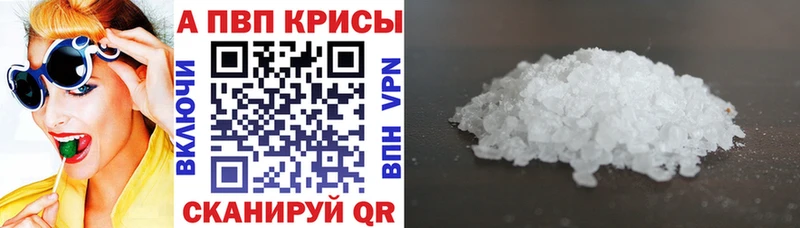 Все наркотики Тверь blacksprut сайт  Мефедрон  МАРИХУАНА  Кокаин 