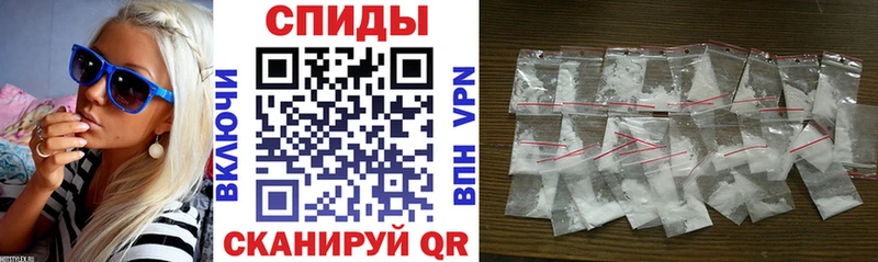 где купить наркотик  Тверь  Амфетамин 97% 