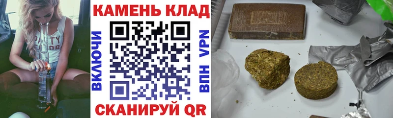 OMG как войти  Тверь  ГАШИШ Premium 