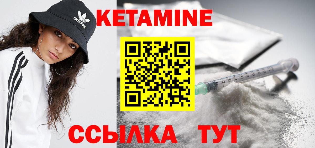Cocaine  MDMA  A PVP СК кристаллы  Меф кристаллы  Тверь  ГАШ  МАРИХУАНА  Гашиш  Мефедрон  Вход с VPN 