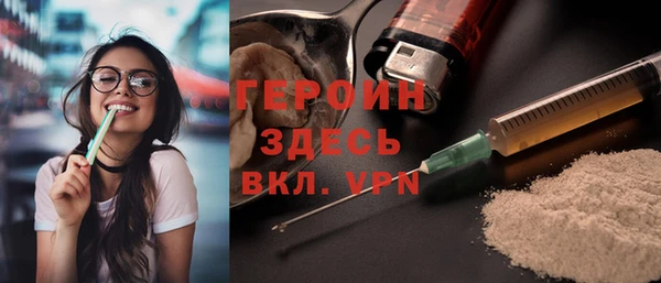 скорость Мегион