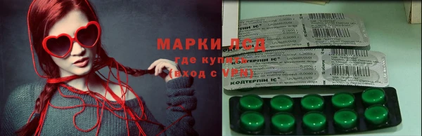 скорость Мегион