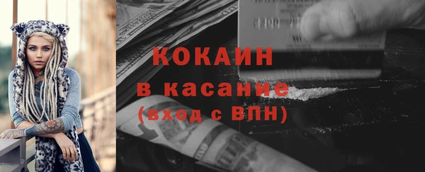 jwh Магадан