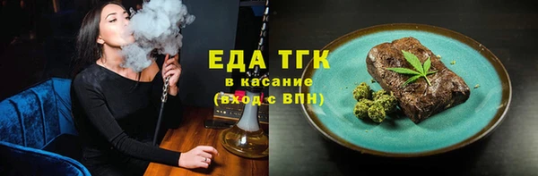 меф Медвежьегорск