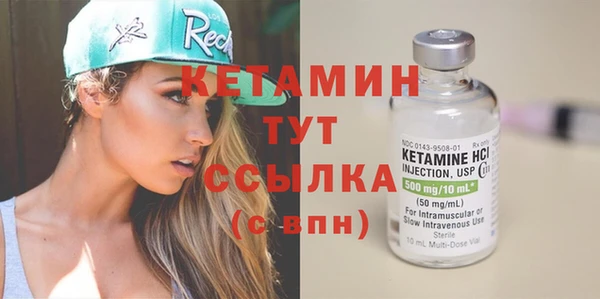 меф Медвежьегорск