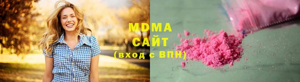 mix Богданович