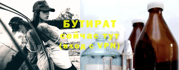 меф Медвежьегорск
