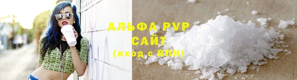меф Медвежьегорск