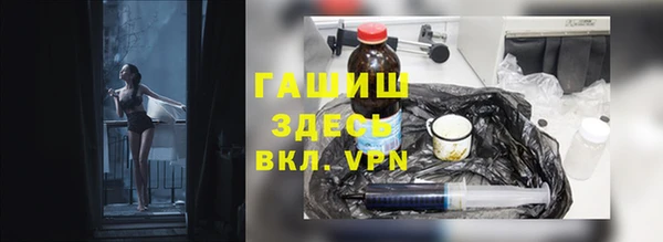 меф Медвежьегорск