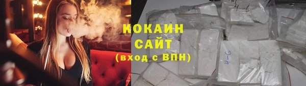 скорость Мегион