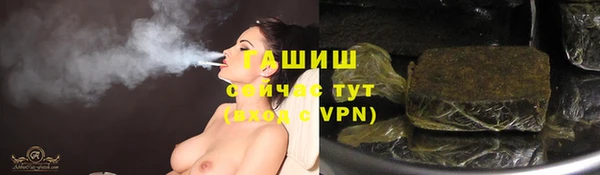 скорость Мегион