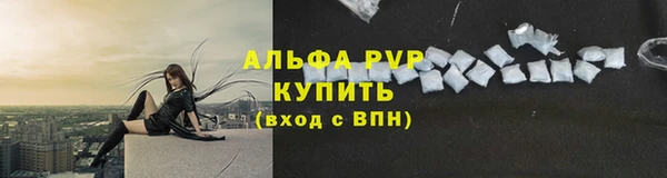 скорость Мегион