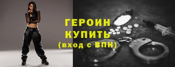 скорость Мегион