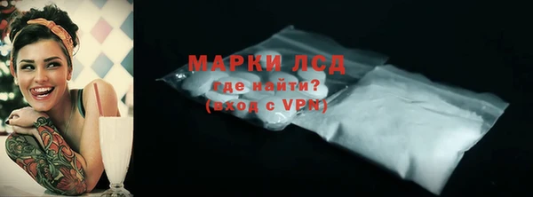 скорость Мегион