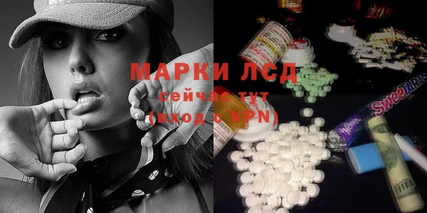 скорость Мегион