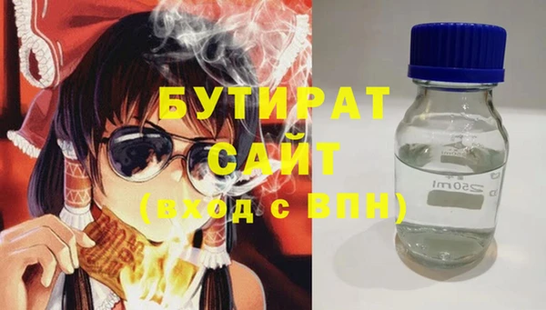 скорость Мегион