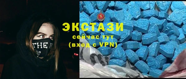 меф Медвежьегорск