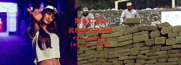 меф Медвежьегорск