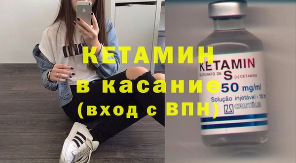 скорость Мегион