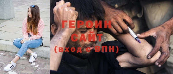 меф Медвежьегорск