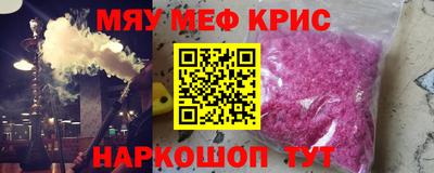 кокаин колумбия Гагарин