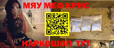 тгк Гатчина