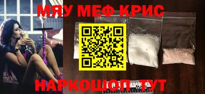 кокаин колумбия Гагарин
