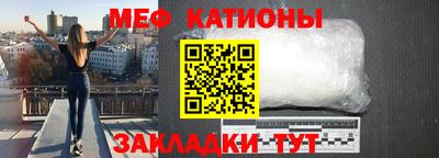 кокаин колумбия Гагарин