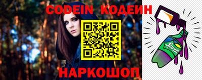 кокаин колумбия Гагарин