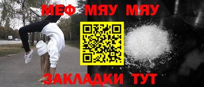 дистиллят марихуана Гай