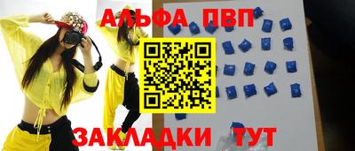 дистиллят марихуана Гай