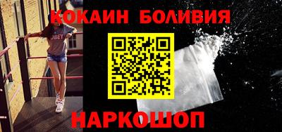 тгк Гатчина