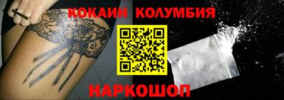 тгк Гатчина