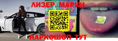 кокаин колумбия Гагарин