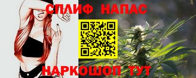 тгк Гатчина