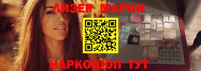 дистиллят марихуана Гай