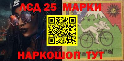 кокаин колумбия Гагарин