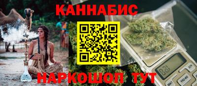 тгк Гатчина