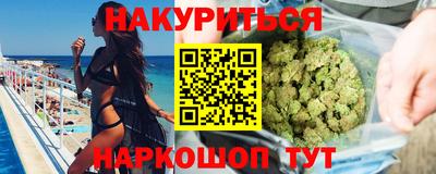 тгк Гатчина