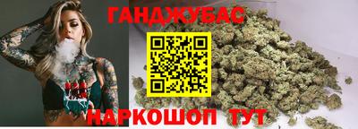 кокаин колумбия Гагарин