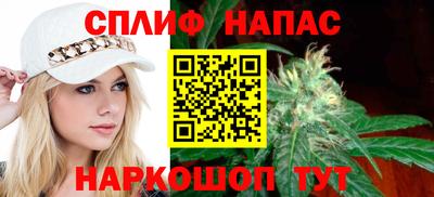 тгк Гатчина