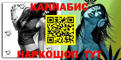 тгк Гатчина
