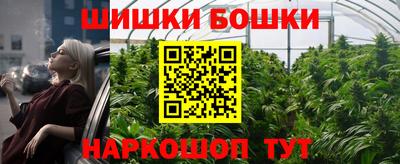 тгк Гатчина