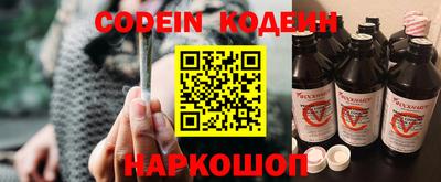 кокаин колумбия Гагарин
