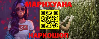 тгк Гатчина