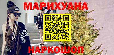дистиллят марихуана Гай