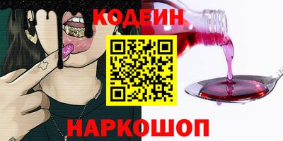 дистиллят марихуана Гай