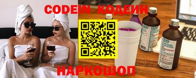 тгк Гатчина
