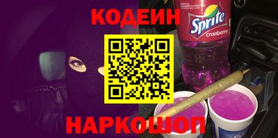 тгк Гатчина