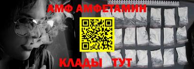 кокаин колумбия Гагарин